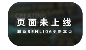 Yuuniwiki4.1a.png