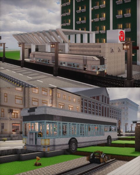文件:CRC tram and bus.jpeg