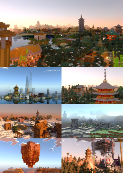 文件:TerminalCity View.png