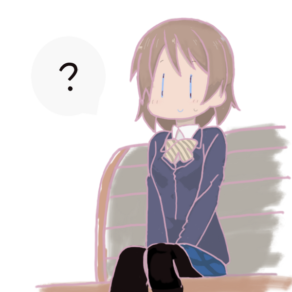 文件:Information icon4.svg