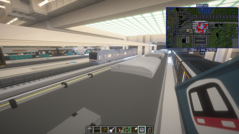 文件:Forestland Station.png