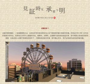 UDays 5.2202 AC5.jpg