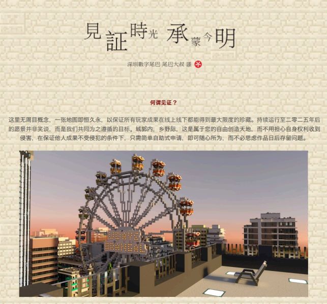 文件:UDays 5.2202 AC5.jpg