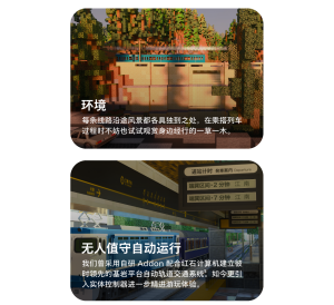 UDays 5.2206 AC5.png