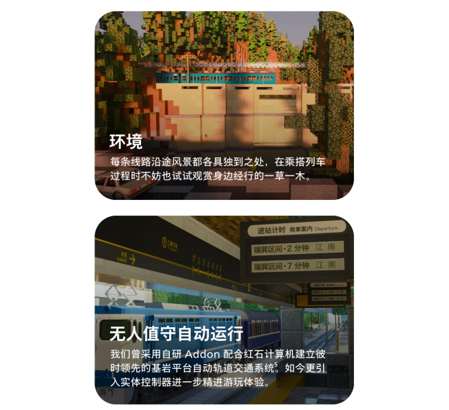 文件:UDays 5.2206 AC5.png