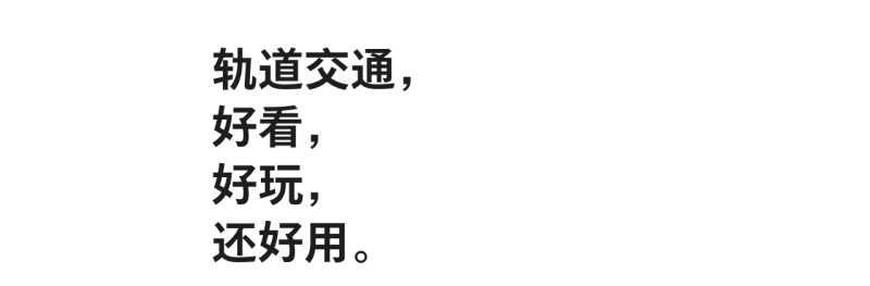 文件:UDays 5.2206 AC3.png