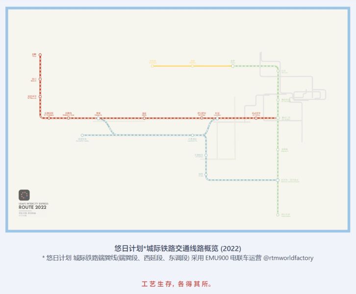 文件:UDays 4.2112 AC6.jpg