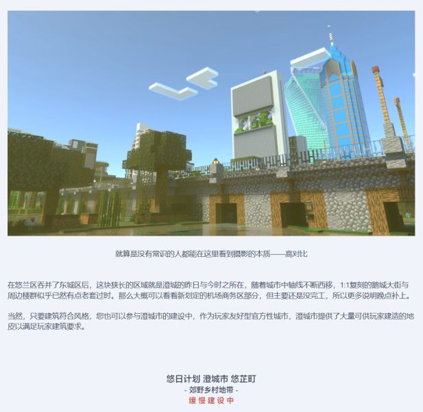 文件:UDays 4.2112 AC12.jpg