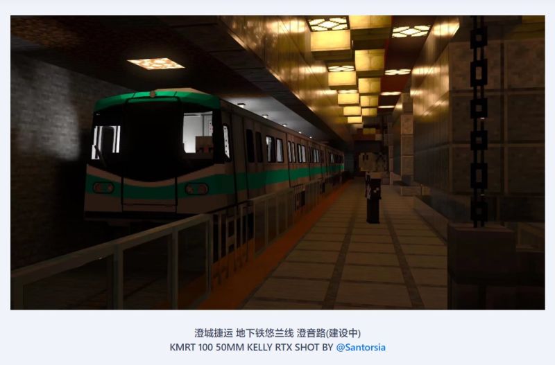 文件:UDays 4.2112 AC5.jpg