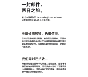 UDays 5.2206 AC7.png