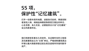 UDays 5.2208 AC23.png