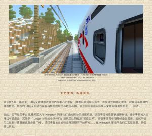 UDays 5.2202 AC16.jpg