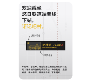 UDays 5.2208 AC5.png