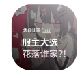 2022年10月10日 (一) 17:58版本的缩略图