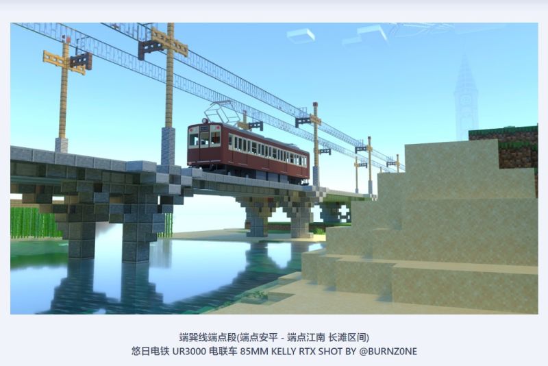 文件:UDays 4.2112 AC4.jpg