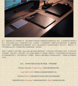 UDays 5.2202 AC20.jpg