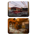 2022年10月10日 (一) 08:34版本的缩略图