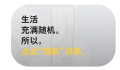 2022年10月10日 (一) 17:35版本的缩略图