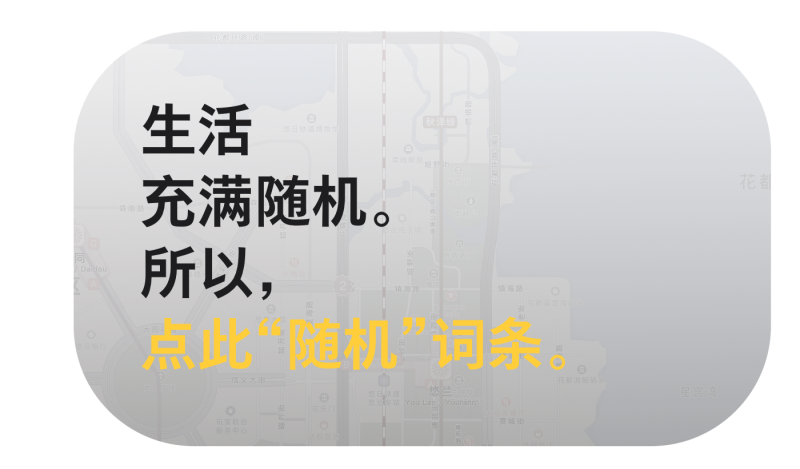 文件:Yuuniwiki2.1.png