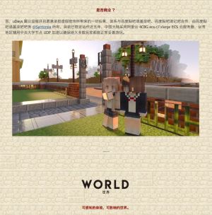 UDays 5.2202 AC8.jpg