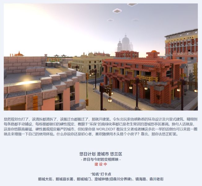 文件:UDays 4.2112 AC10.jpg