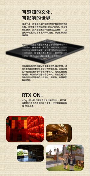 UDays 5.2204 AC4.jpg