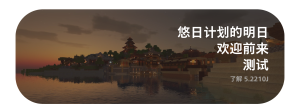 Yuuniwiki5.png