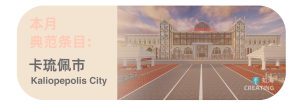 Recommend2603.png