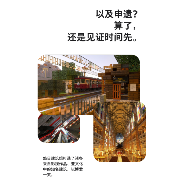 文件:UDays 5.2208 AC22.png