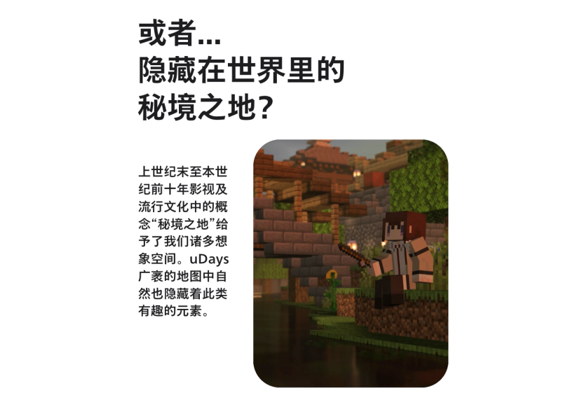 文件:UDays 5.2210J AC3.png