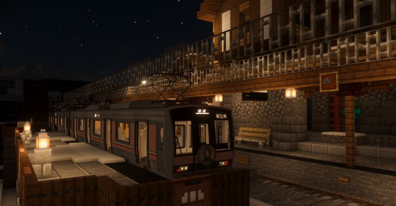 文件:UD502 1 Rinnyuki.jpg