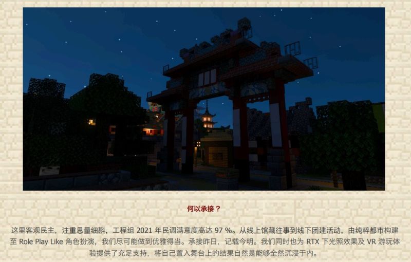 文件:UDays 5.2202 AC6.jpg