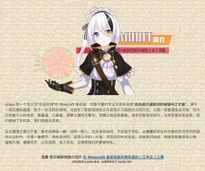 UDays 5.2202 AC3.jpg