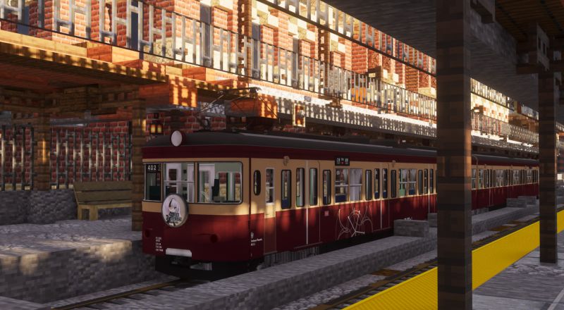 文件:Yuunitetsu 402 Series JE.jpg