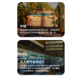 2022年10月10日 (一) 08:34版本的缩略图