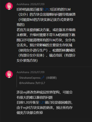 aoi的分析截图