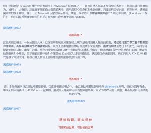 UDays 4.2112 AC2.jpg