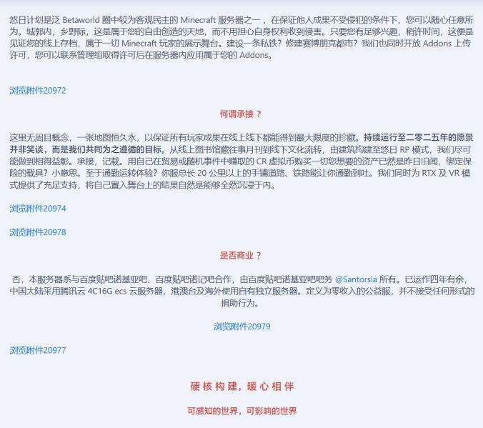 文件:UDays 4.2112 AC2.jpg