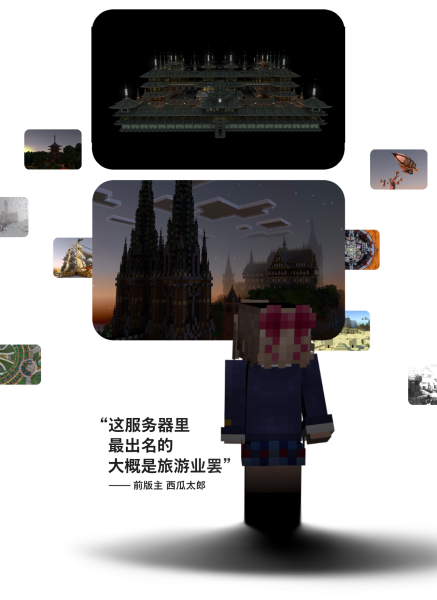 文件:UDays 5.2208 AC18.png