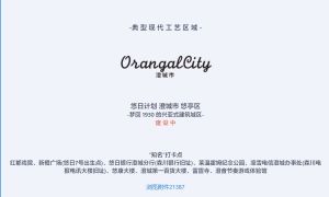 UDays 4.2112 AC8.jpg