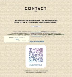 UDays 5.2202 AC21.jpg